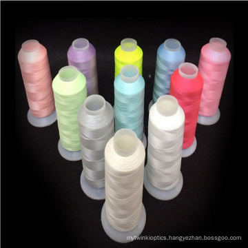 Elastic Texturized Embroidery Thread Yarn